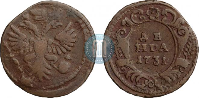 Денга 1731 года
