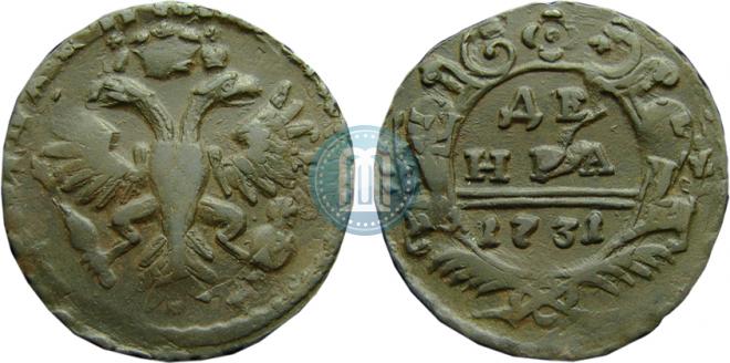 Денга 1731 года
