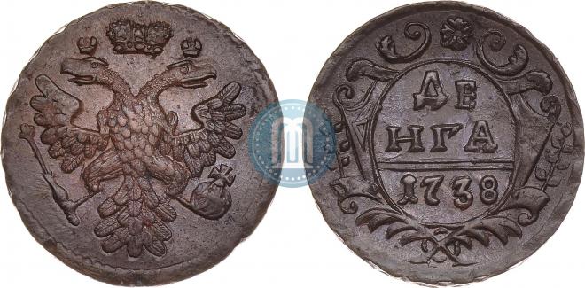 Денга 1738 года