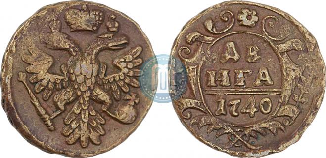 Denga 1740 year