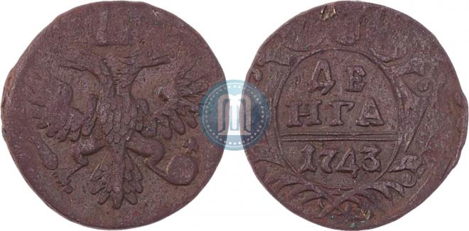 Денга 1743 года
