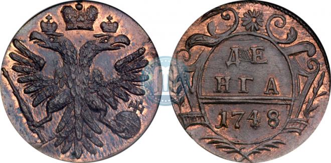 Денга 1748 года