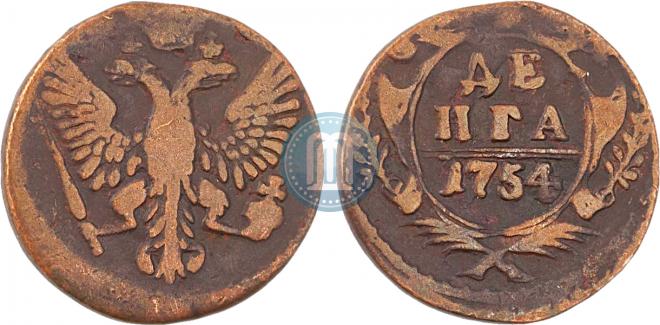 Денга 1754 года