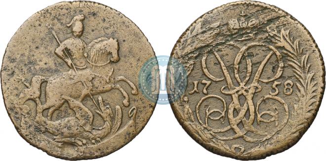 Denga 1758 year