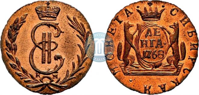 Denga 1768 year
