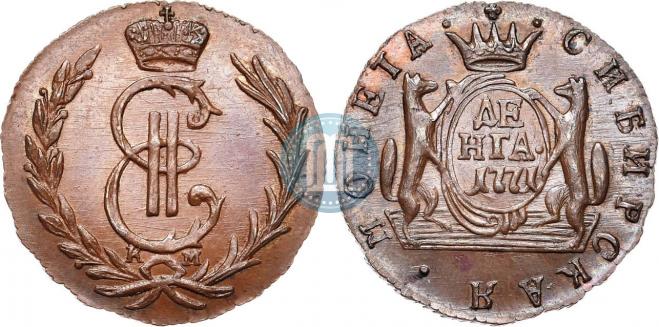 Денга 1771 года