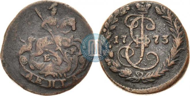 Denga 1773 year