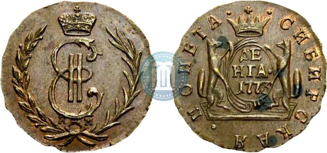Denga 1773 year