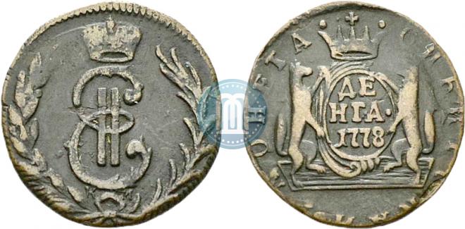 Денга 1778 года