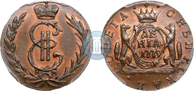 Денга 1779 года