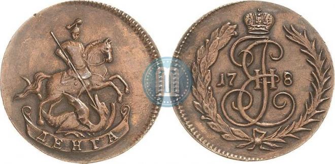 Denga 1780 year