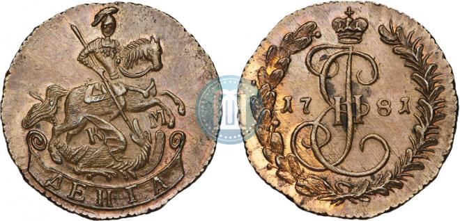 Денга 1781 года