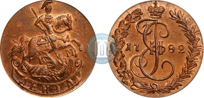 Denga 1782 year