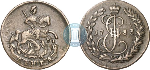 Denga 1783 year