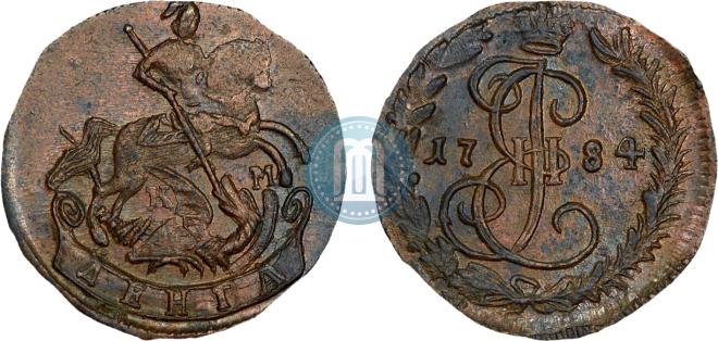 Denga 1784 year