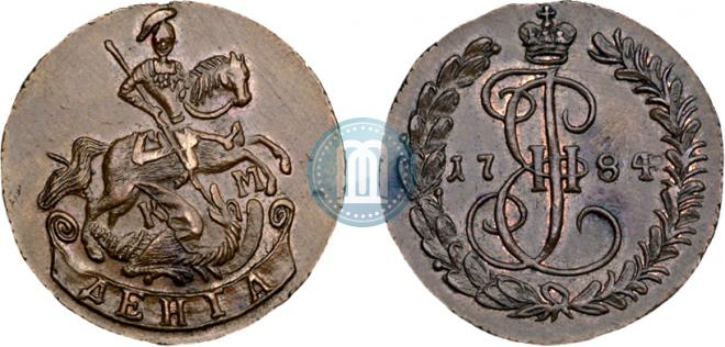 Denga 1784 year