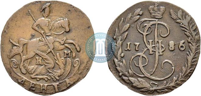 Denga 1786 year
