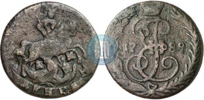 Денга 1789 года