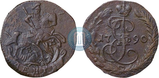 Денга 1790 года