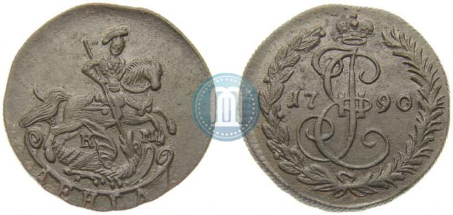 Денга 1790 года
