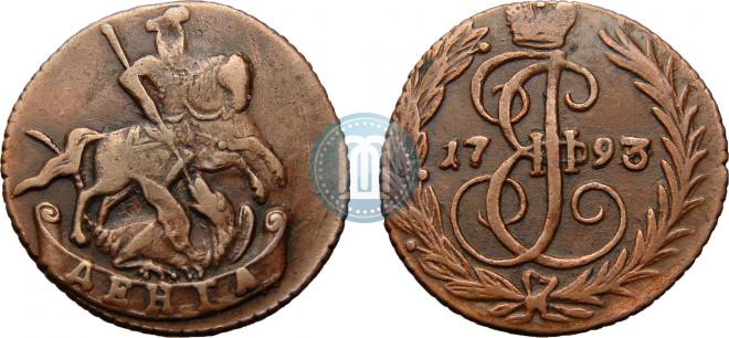 Denga 1793 year