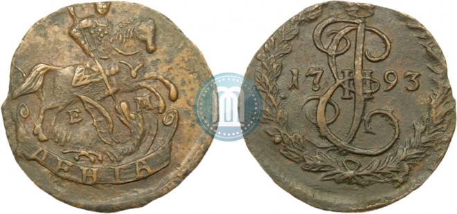 Денга 1793 года