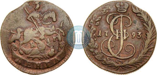 Denga 1793 year