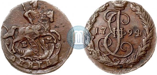 Denga 1794 year