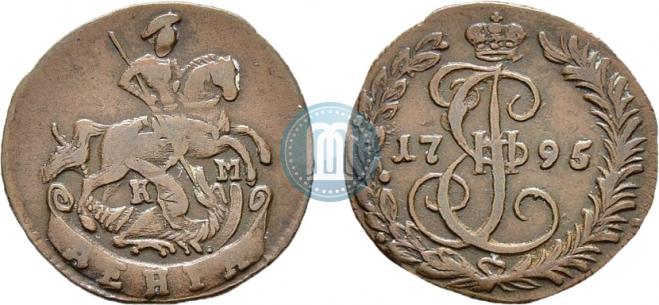 Денга 1795 года