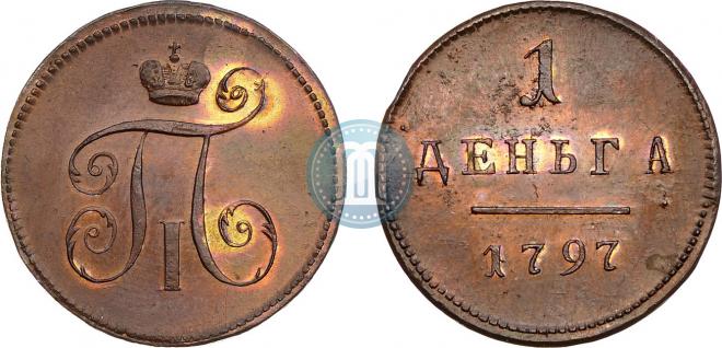 Denga 1797 year