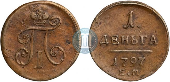 Denga 1797 year
