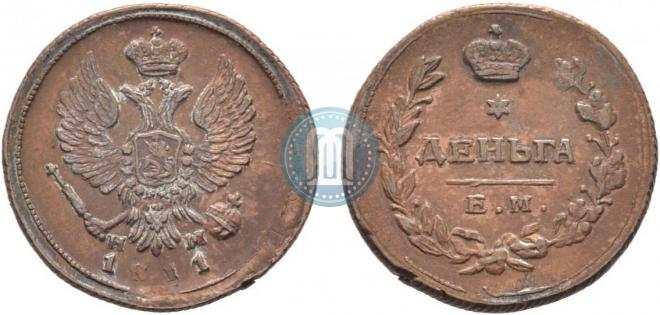 Denga 1811 year
