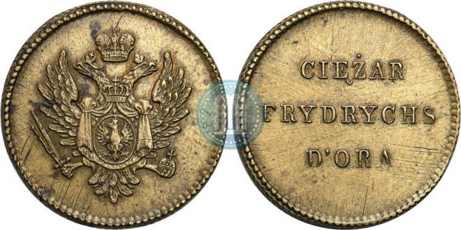 Weight of ducat coin 1817 year