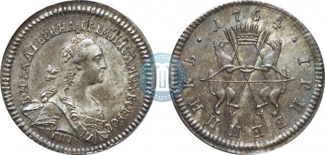 Гривенник 1764 года