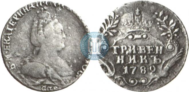 Гривенник 1780 года
