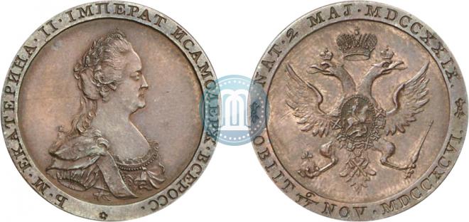 Ducat module 1796 year