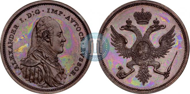 Poltina Module 1804 year