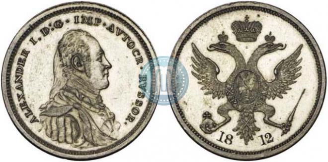 Модуль полтины 1804 года
