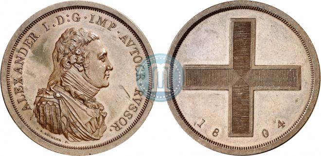 Rouble Module 1804 year