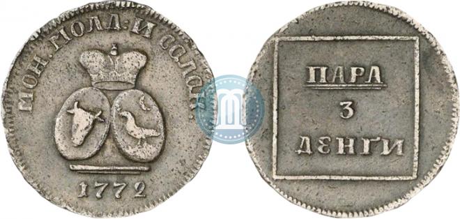 Пара - 3 денги 1772 года