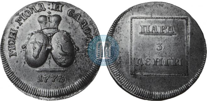 Para - 3 dengas 1773 year