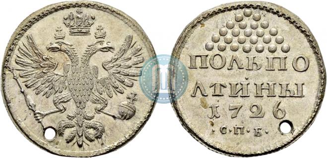 Half-Poltina 1726 year