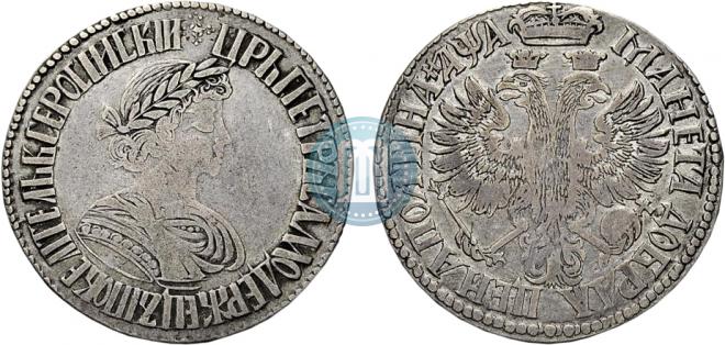 Poltina 1701 year