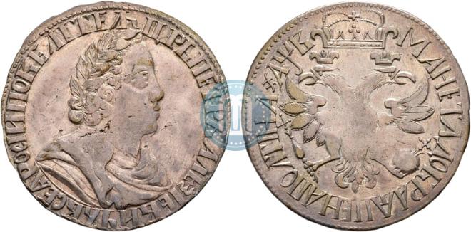 Полтина 1702 года