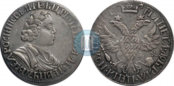 Poltina 1703 year