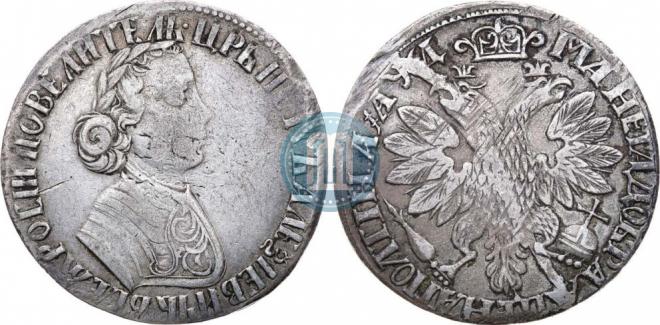 Poltina 1704 year
