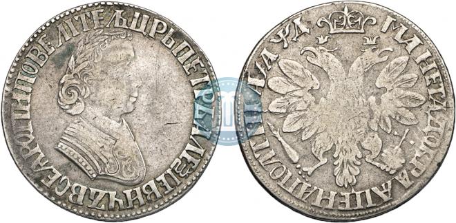 Poltina 1704 year