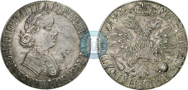 Poltina 1704 year