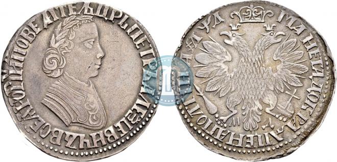 Poltina 1704 year