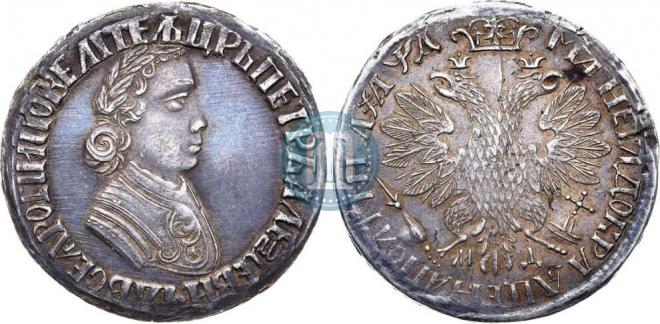 Полтина 1704 года